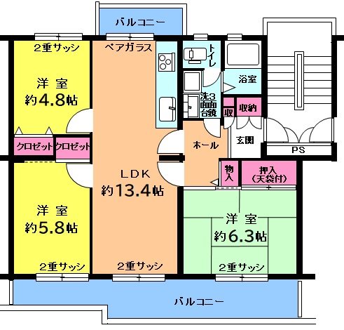 内野中央団地５号棟５号棟の間取り