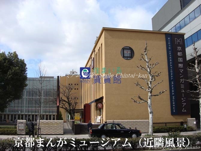 地下鉄烏丸線 烏丸御池駅 徒歩6分 10階建 築24年の内装写真