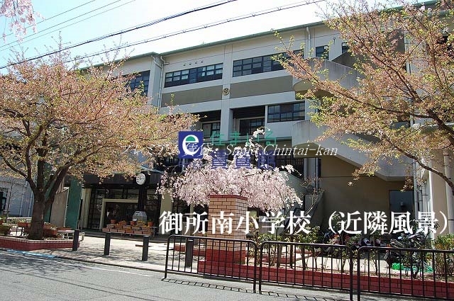 地下鉄烏丸線 烏丸御池駅 徒歩6分 10階建 築24年の風呂写真