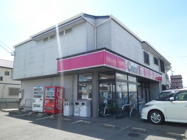 コンビニ　ココストア（コンビニ）まで2200m