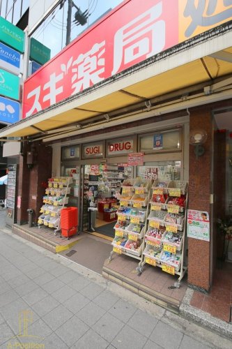 【大阪市中央区内本町のマンションのドラックストア】