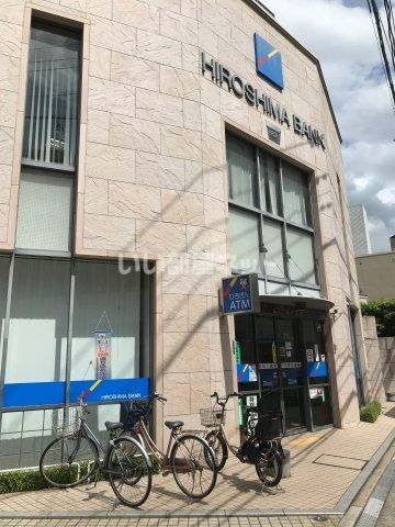 【広島市西区竜王町のアパートの銀行】