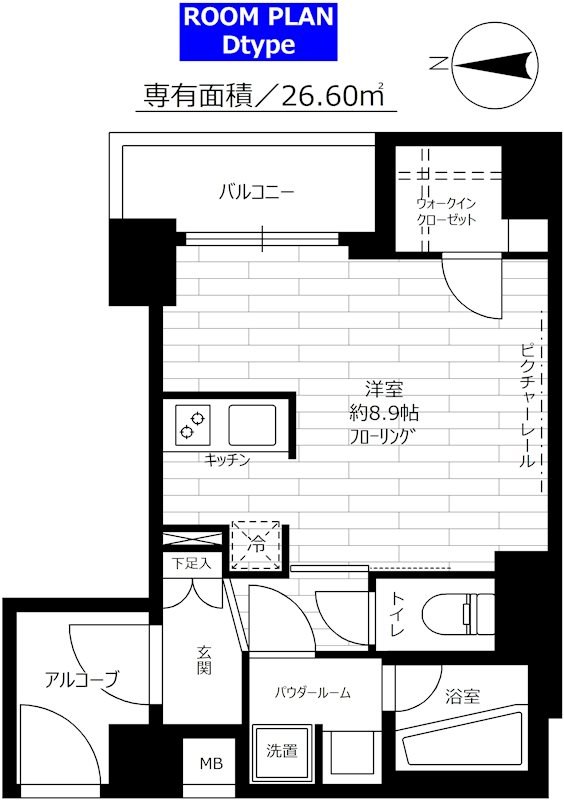 ステージファースト方南町アジールコートの間取り