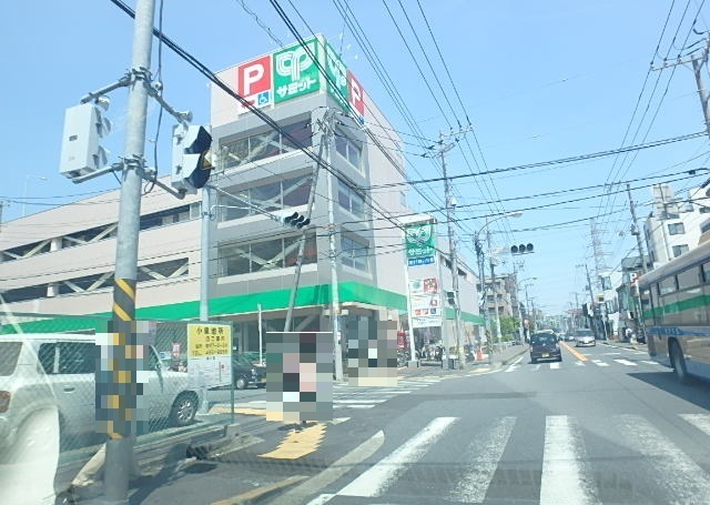 【横浜市港北区大豆戸町のアパートのスーパー】