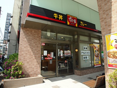 【ＴＨＥ　ＹＯＫＯＨＡＭＡ　ＦＲＯＮＴ　ＴＯＷＥＲの飲食店】