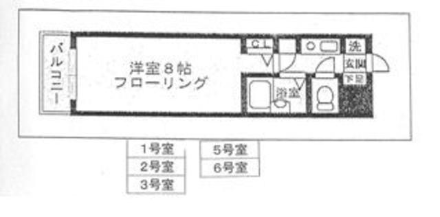 ヒルズ西赤坂の間取り