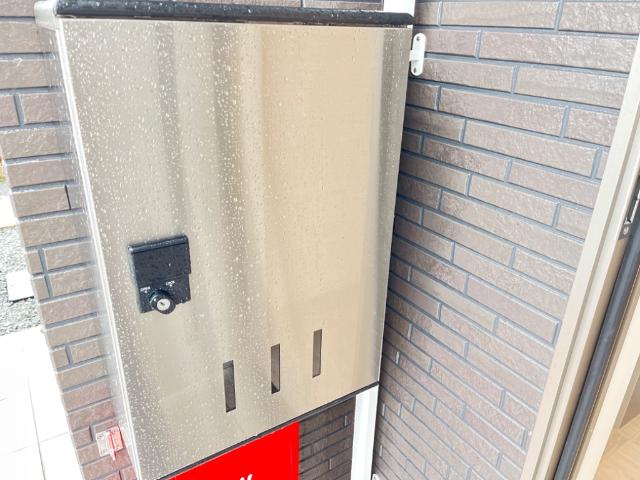 その他設備　宅配ボックス