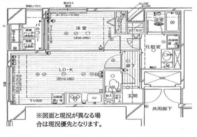 【目黒区目黒のマンションの間取り】