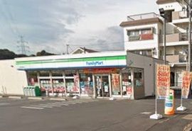 コンビニ　ファミリーマート東戸塚名瀬下店（コンビニ）まで582m