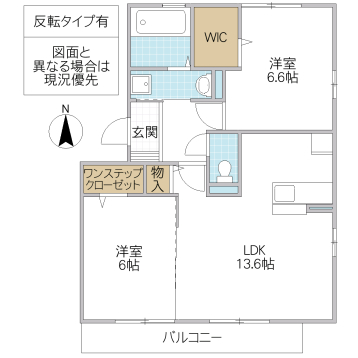 メルシー　Bの間取り