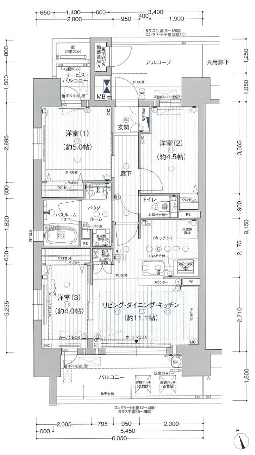 名古屋市西区新道のマンションの間取り