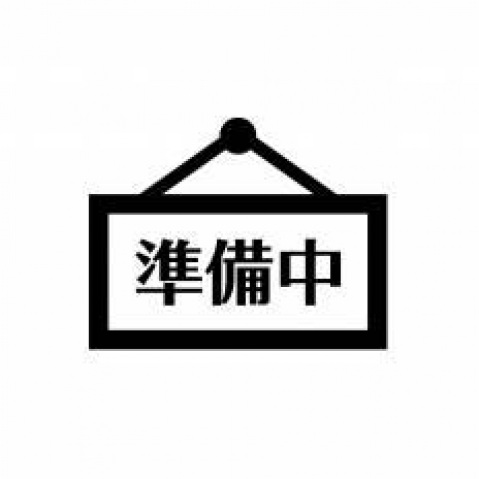 【メゾンＴＨ山本の郵便局】