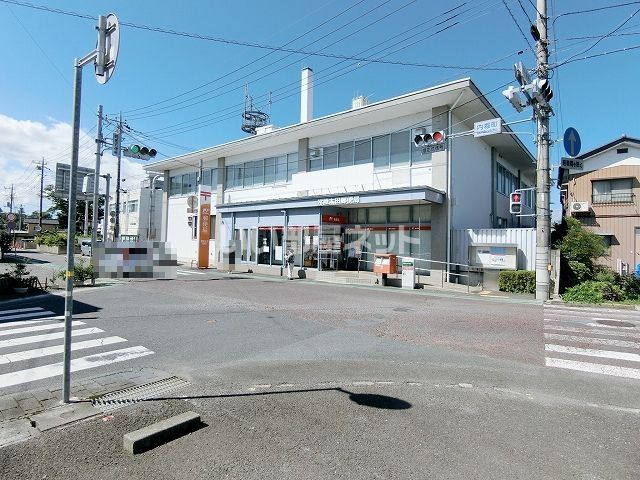 【常陸太田市内堀町のアパートの郵便局】