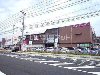 【姶良市西餅田のマンションのスーパー】