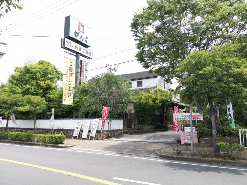 【大阪狭山市大野台のアパートの飲食店】