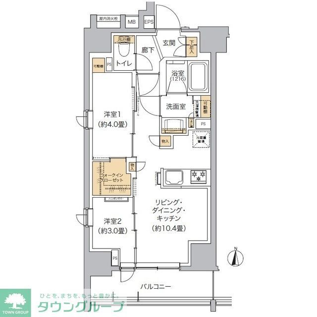 豊島区東池袋のマンションの間取り