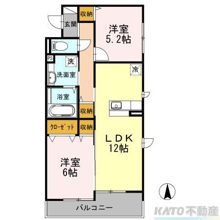 大和市中央のアパートの間取り