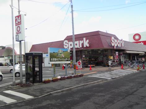 【広島市中区江波二本松のマンションのスーパー】