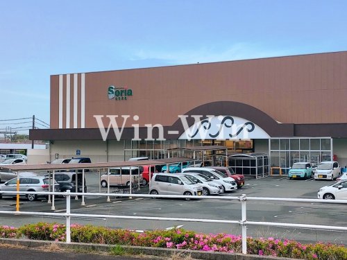 その他　セリア　二川店（その他）まで1971m