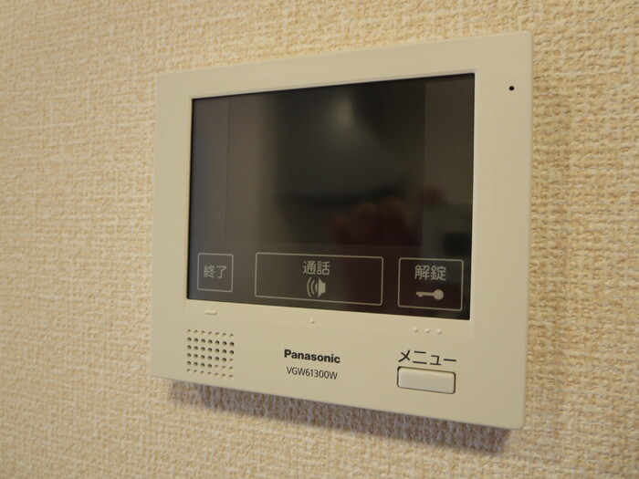 その他設備　【サニーフラット新八代】その他設備