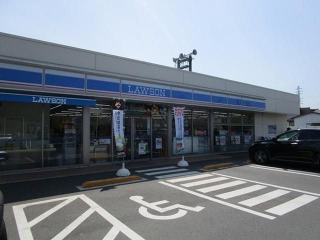 コンビニ　ローソン町田小山町店（コンビニ）まで400m