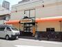 スーパー　マルシゲ大淀店（スーパー）まで489m