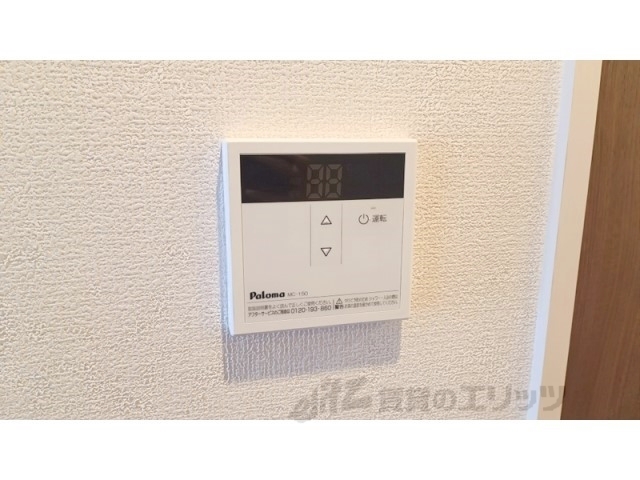 その他設備　給湯器リモコン