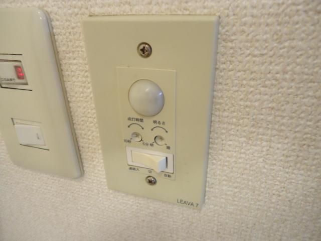 その他設備　照明人感センサー（イメージ）
