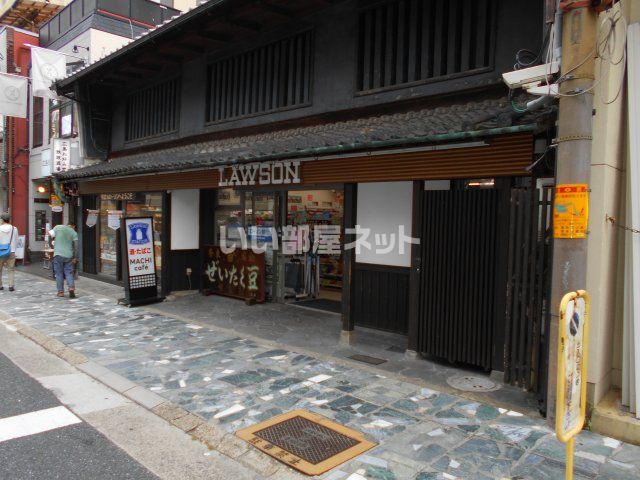 コンビニ　ローソン 奈良角振町店（コンビニ）まで188m