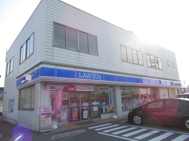 コンビニ　ローソン（コンビニ）まで1100m