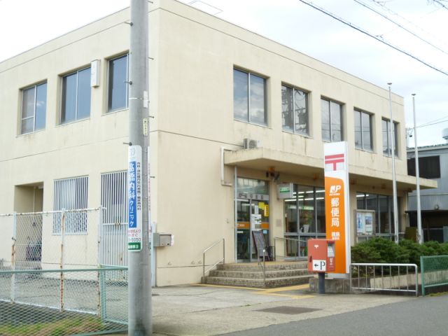 郵便局　鏡島郵便局（郵便局）まで600m