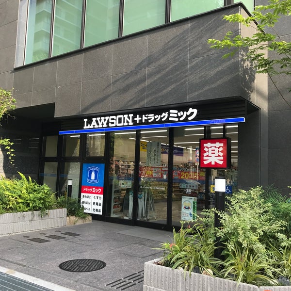 コンビニ　ローソン ドラッグミック江坂広芝町店（コンビニ）まで215m