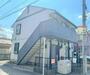 新小金井駅より徒歩10分 1階 築26年9ヶ月の賃貸物件