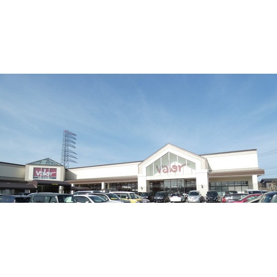 スーパー　バローゆいの里店（スーパー）まで1262m