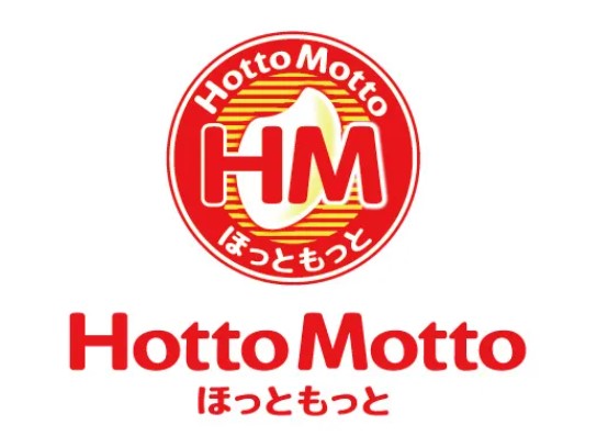 その他　ほっともっと京王多摩川駅前店（その他）まで196m