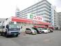 スーパー　コノミヤ 東浦店（スーパー）まで655m