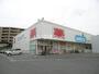 ドラックストア　ウエルシア東浦生路店（ドラッグストア）まで545m