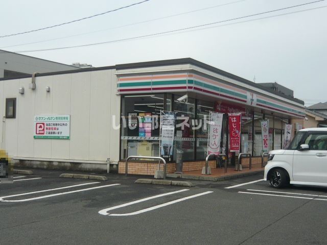 コンビニ　セブンイレブン 鹿児島薬師堂店（コンビニ）まで592m