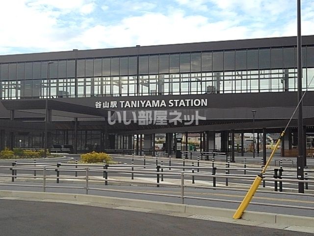 その他　谷山駅(指宿枕崎線)（その他）まで697m