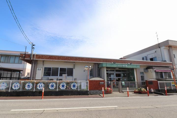 幼稚園・保育園　いちい保育園（幼稚園・保育園）まで865m