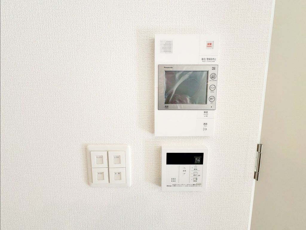 セキュリティ　設備