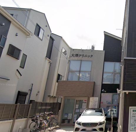 病院　大澤クリニック（病院）まで400m