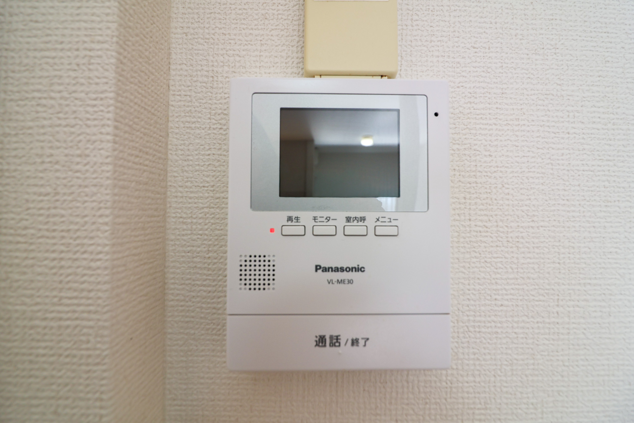 竹渕西1丁目テラスのその他写真