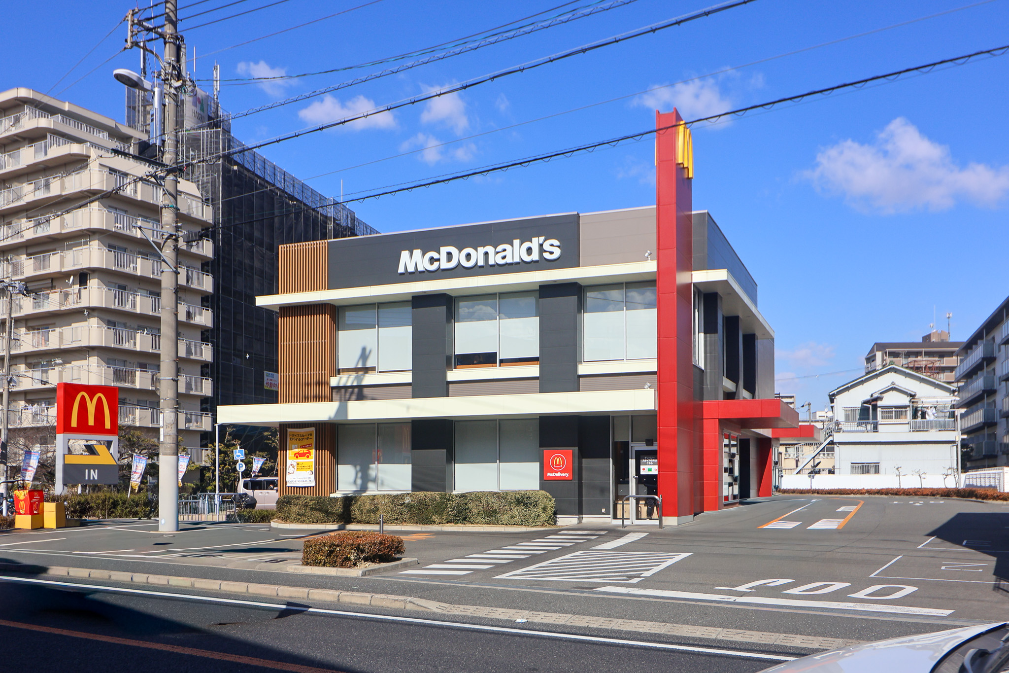 竹渕西1丁目テラスの周辺写真