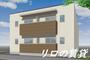 新飯塚駅より徒歩12分 1階 新築の賃貸物件