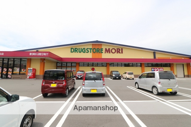 ドラックストア　ドラッグストアモリ札元店（ドラッグストア）まで160m