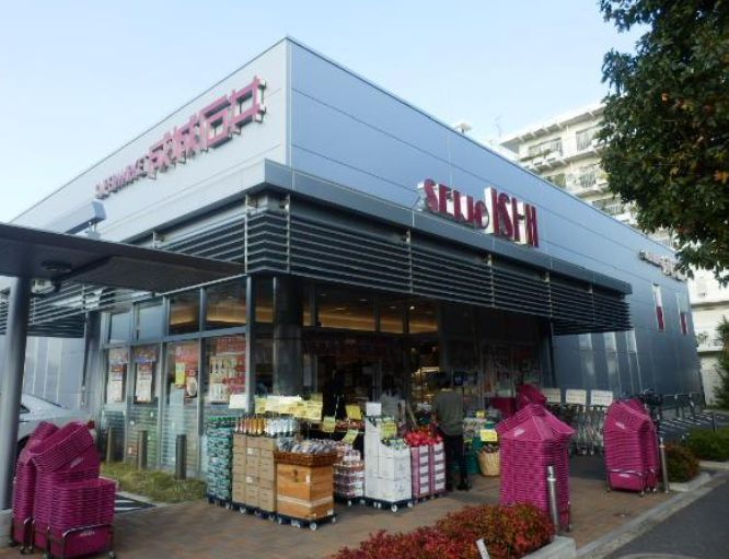 スーパー　成城石井柿の木坂店（スーパー）まで384m