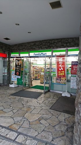 コンビニ　ファミリーマート 参宮橋駅前店（コンビニ）まで341m