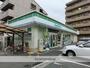 コンビニ　ファミリーマート坂戸駅南けやき通り店（コンビニ）まで77m