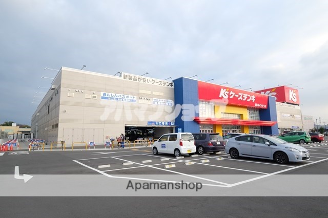 ホームセンター　ケーズデンキ鶴ヶ島インター店（ホームセンター）まで604m